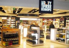 Duty Free и портовые сборы